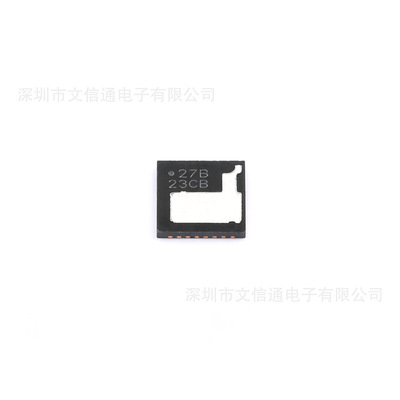 全新ISL99227BFRZ-TPQ