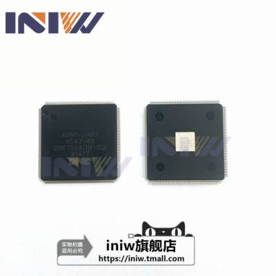 全新原装ADAU1463WBCPZ3