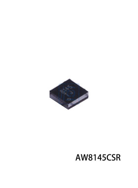 全新 AW8145CSR 丝印8145 封装CSP-9 音频功率放大器