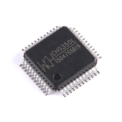 CH9350LLQFP-48USB键盘