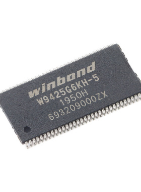W9425G6KH-5 TSOPII-44 256M-bit DDR3 SDRAM 内存存储芯片IC