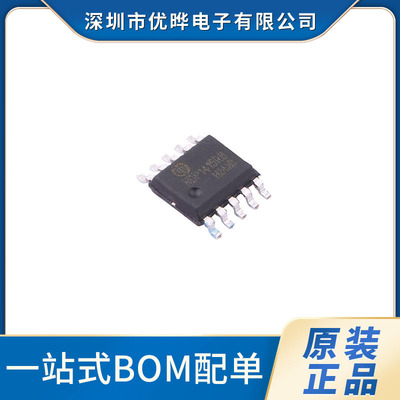原装NDP1415RBSSOP-10V/