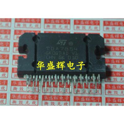 YD/TDA738456901L汽车功