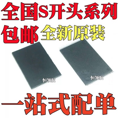 全新原装S34ML02GTFI1贴