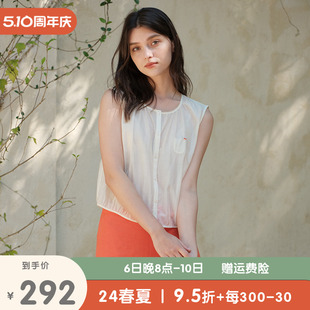 朵朵可可睡衣女2024夏季 上衣棉麻半裙可外穿家居服 天丝棉无袖 新款