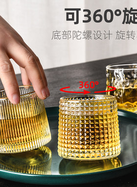 旋转水晶玻璃杯威士忌酒杯洋酒杯家用不倒翁解压水杯鸡尾酒杯子