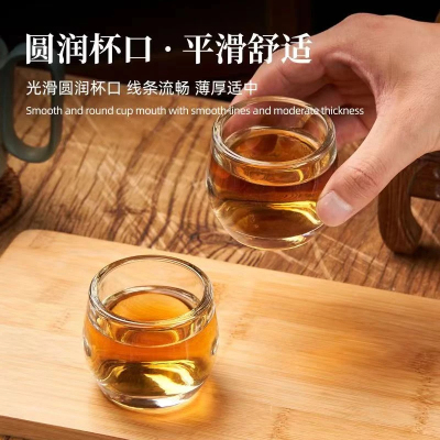 玻璃杯家用透明泡茶品茗杯子主人杯功夫茶具日式二两小酒杯扳指杯