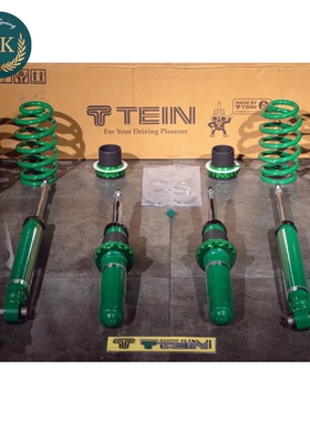 日本TEIN SAZ绞牙减震避震奥迪A4L B9