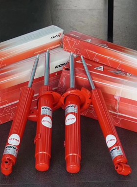 荷兰KONI Active FSD阻尼自适应减震新大众CC专用