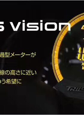greddy天狼星透明压力汽车仪表