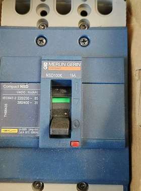 全新/二手，议价-施耐德塑壳断路器NSD100K 15A/NSD15A，库存