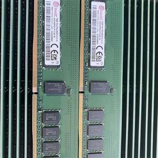 1RX4 16GB PC4 2933P 服 议价 reg 紫光国心