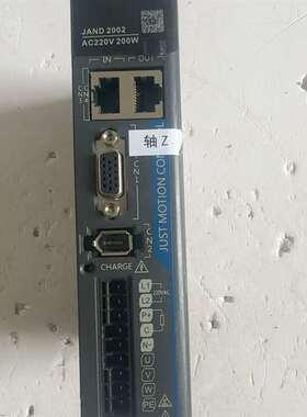 议价-杰美康伺服驱动器JAND2002-M20B-EC，200W功