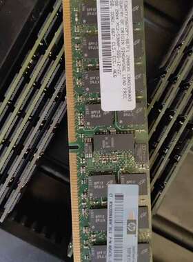 议价-HP 405476-051 服务器内存2G