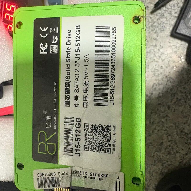 询价购-亿储固态硬盘512GB 拆机度100分