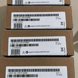 0AB0全新销售质量保证一年现 7NF10 议价 6ES7331