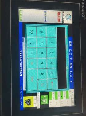 议价-SOLONG天津索龙SL7A-SA触摸屏，拆机二手，