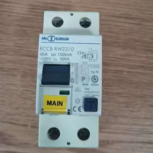 RW2310 议价 RCCB 40A 德国ABL漏电开关