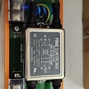 E10H 议价 SUNTRONIX CM电源滤波器 FINE