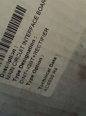 全新/二手，议价-AB/B变频器ACS510驱动板带模块，OINT+IGBT+R