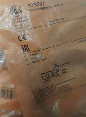 全新/二手，议价-IFM易福门接近开关IGS267，IGK3008BBPKG/