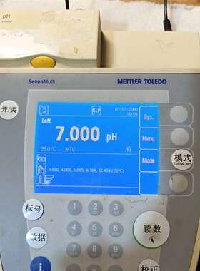 议价-梅特勒-托利多 SevenMulti S40多功能酸度计.