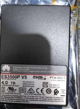 议价-全新华为自研ES3500P V5 4T  NVME