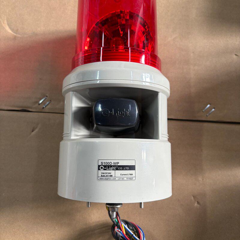 Q-Light可莱特报警灯 S100D-WP