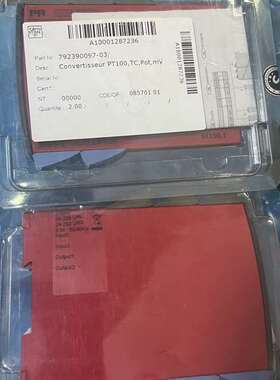 议价-丹麦PR佩勒信号隔离器变送器5115B