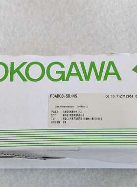 议价-YOKOGAWA横河F3AD08-5R/NS模块，韩国制造，