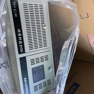 研华原装 工控机 IPC 议价 PCA 9.5新 610H 30台