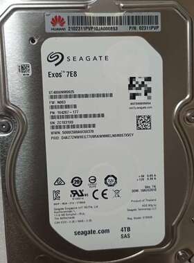 议价-华为4T  SAS希捷 Exos 7E8 4TB SAS服务