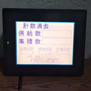 议价 Q5M 拆机基恩士触摸屏VT3