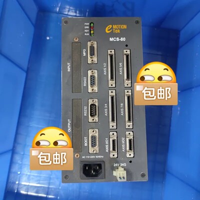 询价购-EMOTIONTEK 驱动器 MCSA-80A8 议价