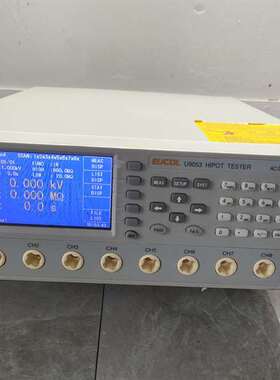 议价-EUCOL优高电阻测试仪 EUCOL优高U9053 八路交