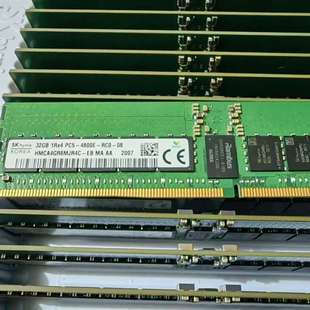 现代 海力士 32GB 1RX4 REG服 议价 4800