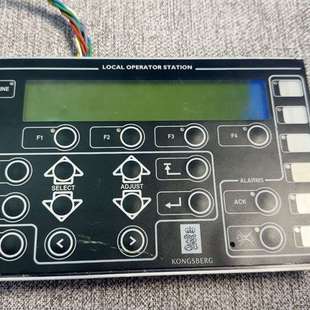 6200358 AUE 议价 Kongsberg