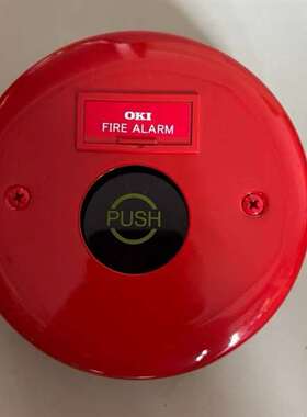 议价-日本OKI+FS4010手动警报按钮