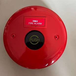 议价 FS4010手动警报按钮 日本OKI