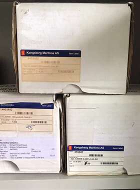 议价-kongsberg/deif XL96RM +-150rpm