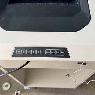 拿去 专业 零件被拆下来了 碎纸机 议价