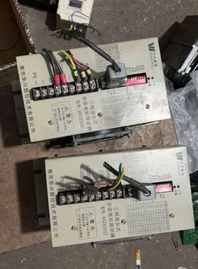 议价-华兴wd3dv07-s7！u原装拆机、包好。