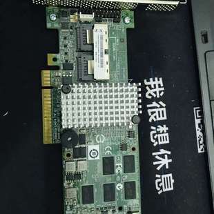 原装 拆机LSI 25121 8通道阵列卡 议价