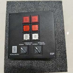 KONGSBERG 8100294 SSP 控 C20 议价