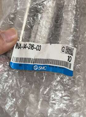 议价-SMC原装正品INA-14-316-03，全新未拆封，日