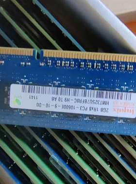 议价-现代海力士 2GB 1RX8 PC3-10600E 纯ECC