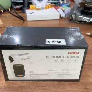 议价-便携式肺功能仪 呼吸检测仪 电子峰流速
