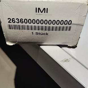 ERL HERION 263600000000000 IMI 议价