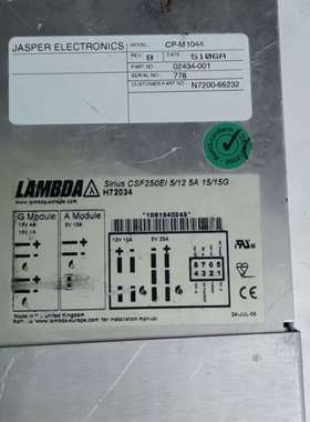 议价-Lambda Sirius CSF250EI 5/12 5A