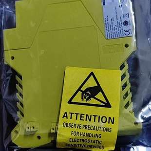 MH模块 议价 LOOP 全新未拆封 Consillium